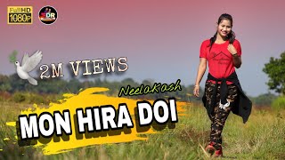 Mon Hira doi  Neelakash  DJ mixed  Cover dance by PUJA DEKARAJA [upl. by Nichole]