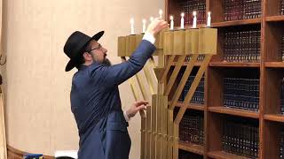 Menorah Blessings and Haneros Halalu The Chabad Way [upl. by Feliza]