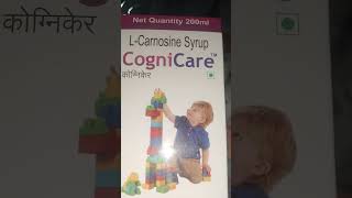 LCarnosine syrup cogni care [upl. by Holland]