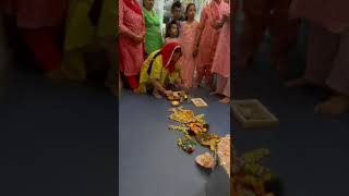 Goberdhan Pooja [upl. by Pammy]