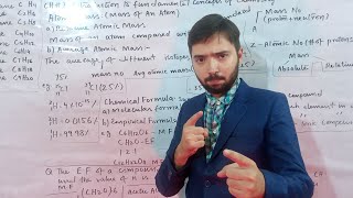 Chemistry Ecat Mdcat Part 1 By Laddan Jafri Educational Institute [upl. by Yrred]