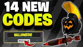 HURRY UP 💥 UGC LIMITED CODES 2024  CODES FOR ROBLOX UGC LIMITED  UGC LIMITED CODES [upl. by Lapointe34]