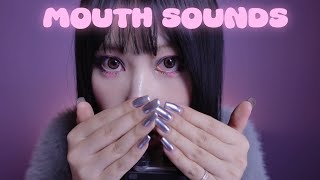 ASMR｜Some Sticky Mouth Sounds👄 [upl. by Cheung]