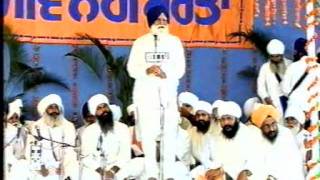 Antim Ardas Baba Sucha Singh Ji Jathedar Gurcharan Singh Tohra [upl. by Tench]