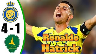 Ronaldo comeback 🔥 Al Nasser vs Al Khaleej 41  all goals and highlights  2024 [upl. by Anuahs]