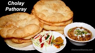 Chole Bhature Recipe  Complete Cholay Pathoray Recipe  Easy Bhature Recipe [upl. by Linetta856]