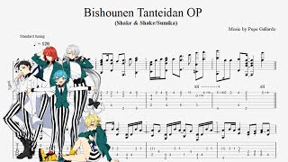 Bishounen Tanteidan Op Shake amp ShakeSumika  Guitar Tab [upl. by Wylie124]