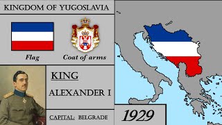 Yugoslavia History 19182006 Every Year Историје Југославије [upl. by Nalahs54]