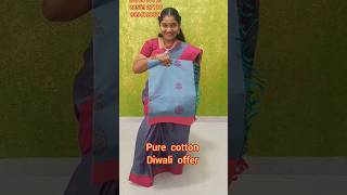 Sre nyra cotton pure cotton sarees offer Sales WhatsApp 88704 76110 80563 271109894190071 [upl. by Novyat]