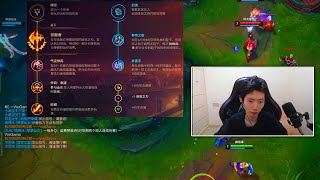 HanSL Ezreal Destroy Challenger Smolder Adc  Engsub [upl. by Violante]