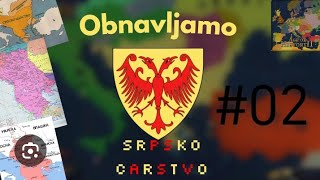 Srpsko carstvo 02 [upl. by Stanford27]