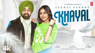 KHAYAL Official Video  Jugraj Sandhu  Latest Punjabi Songs 2024  TSeries [upl. by Fletcher]