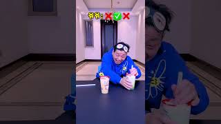 Milk Tea Drinking Challenge Is So Fun Come And Try ItFunnyfamily Partygames Funny [upl. by Fenn]