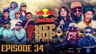 NepHop Ko Shreepech S2  Episode 34  DOPE 7  Girish  Manas  DonG  Viber  Vyoma  Yabi [upl. by Maddis]