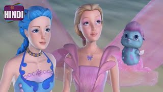 Barbie Fairytopia Mermaidia 2006 Full Movie Explained in HindiUrdu  Sky Fairy [upl. by Kam242]