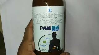 pan rft syrup ke faydepan rft syrup uses in hindi [upl. by Rains]