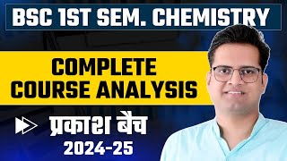 BSc 1st Semester Chemistry Complete Course AnalysisPrakash BatchBe DKDian [upl. by Krischer]