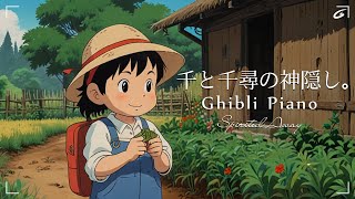 Ghibli Music  Studio Ghibli relax sleep study ❄ Spirited Away Kikis Delivery Service [upl. by Aileno359]