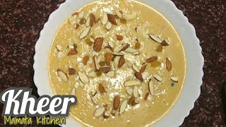 Special Kheer Recipe  Odishas Style  Quick amp Easy [upl. by Marjy143]