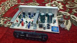 unboxing and review of 24 home theatre board [upl. by Oinota838]