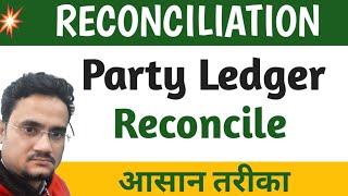 Reconcile Debtor and Creditor statements  Party Statements reconcile in excel  Reconcile Ledgers [upl. by Biancha294]