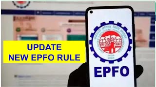 The Employees Provident Fund Organisation EPFO has made some recent updates [upl. by Normi]