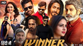 Shoorveer Winner 2017 Hindi Dubbed Trailer  Sai Dharam Tej Rakulpreet Singh720p [upl. by Nitnert]