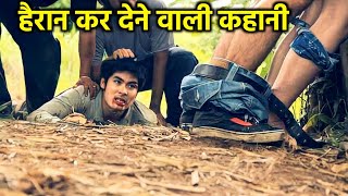 Price of Revenge 2020 Movie Explained In Hindi  New Hollywood Movie Explained In Hindi [upl. by Anamuj]