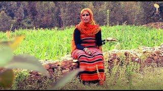 Kedija Nasir New Eritrean Saho Song ሰምቡሩዳስ Official Video2019 Maico Records [upl. by Myles920]