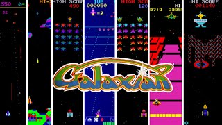 GalaxianGalaga Clones Knockoffs and Imitators HD  Arcade Game Clones [upl. by Charline]