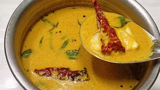 ಚಳಿಗೆ ಬಿಸಿ ಬಿಸಿ ಜೀರಿಗೆ ಮೆಣಸಿನ ಸಾರು  JEERA PEPPER SAMBAR RECIPE  SAMBAR FOR LUNCH [upl. by Yaluz]