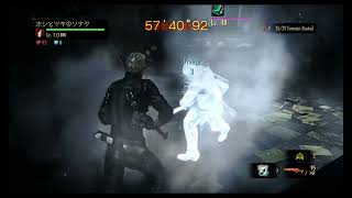 Resident Evil Revelations 2 LRC 1003NS2’44” [upl. by Godewyn]