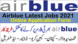 How to Fill Air Blue Jobs Online Application Form [upl. by Sirromed]