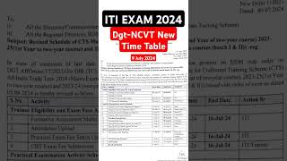 ITI Exam Date 2024  ITI 1st Year Exam Date 2024  ITI 2nd Year Exam Date 2024  NCVT Exam 2024 [upl. by Lynn]