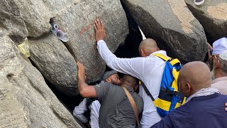 Jabal Al Noor Cave Hira  Makkah 2023 jabalalnoor makkah hiracave جبلالنور غارحراء مكة [upl. by Nileve]