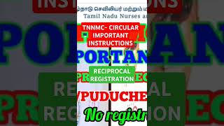 TNNMC IMPORTANT INSTRUCTIONS RECIPROCAL REGISTRATION shortsnursing nursingexam aiims nursing [upl. by Dnumyar]