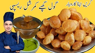 GolGappay RecipePani Puri RecipeChef M Afzal [upl. by Alyhc247]