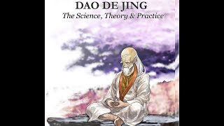 Dao De Jing Chapter 1 [upl. by Vine191]