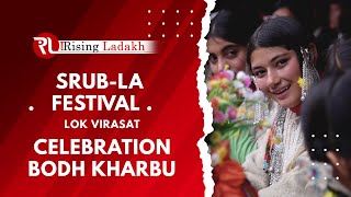 Ladakh Cultural Academy Kargil Hosts SrubLa Festival amp Lok Virasat Celebration of Harvest Season [upl. by Rabi]