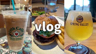 日常vlog代官山で過ごす大人の休日Spring Valley Brewery Urth CafeDiorコスメでお買い物 [upl. by Rekcut126]