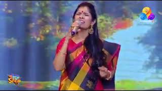 Anuradha sriramkatril varum geethame kannanaii arivayaa song [upl. by Enawyd]