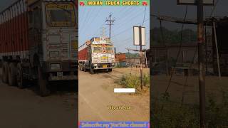 सजना मेरा आज पगलाया है automobile rajputgamergwl shortsvideo shortsfeed shorts [upl. by Gabriellia]