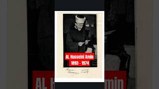 AL Husseini Amin Palestine [upl. by Otinauj231]