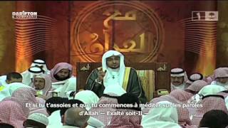 Tout est entre les Mains dAllah  Sheikh Salah Al Moghamssi [upl. by Euf]