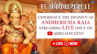 Andheri Cha Raja 2024  Live Stream  Day 6 [upl. by Patrice]