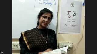 OPTIONAL ODIA BY ROJA MAM 1ST YEAR 13TH AUG [upl. by Airebma]