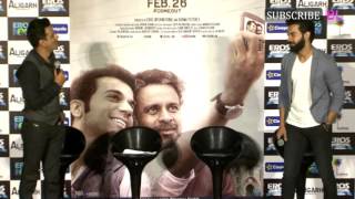 Aligarh Movie Trailer 2016  Manoj Bajpai  Rajkumar Rao  Launch Event  Part 1 [upl. by Nhor]