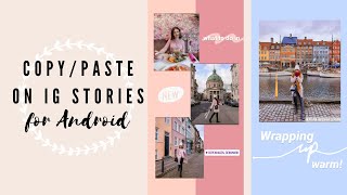 How to CopyPaste images to your Instagram stories for ANDROID [upl. by Nosro]