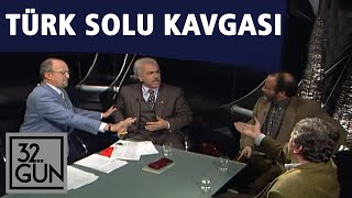 Türk Solu Kavgası  Tüm Bölüm  Perinçek Kürkçü ve Uluer Tartışması  1995  32Gün Arşivi [upl. by Crist]