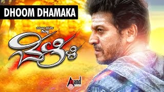 Belli  Dhoom Dhamaka  Photo Video Song  DrShivarajkumar  Kriti Kharbanda  Shankar Mahadevan [upl. by Carmencita226]